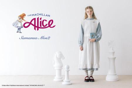 【Samansa Mos2】マクミラン・アリスとのコラボレーシ