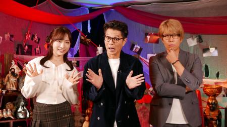 モグライダー芝と都市伝説系YouTuberコヤッキーがＭＣ