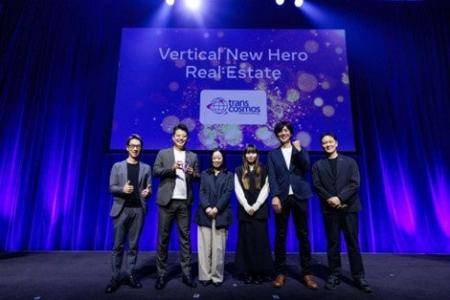 トランスコスモス、Metaが主催する「Meta Agency Firs トランスコスモス、Metaが主催する「Meta Agency Firs