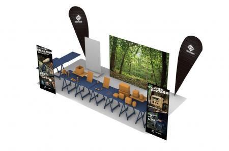 「レジャー＆アウトドアジャパン2025」出展のお知らせ