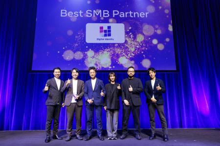 【国内3社のみ】デジタルアイデンティティ Meta日本法