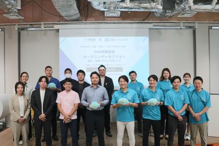 iYell株式会社、沖縄支店開設 日建ハウジンググループ iYell株式会社、沖縄支店開設 日建ハウジンググループ