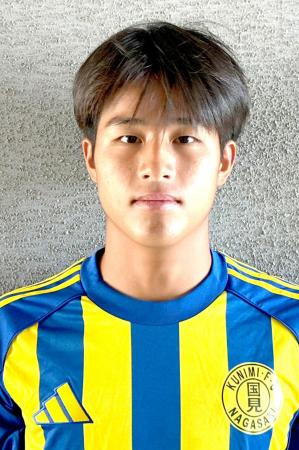 国見高校 原田高虎選手 2026シーズン加入内定のお知ら