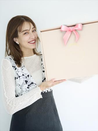 Chesty「2026 HAPPY BOX」予約スタート