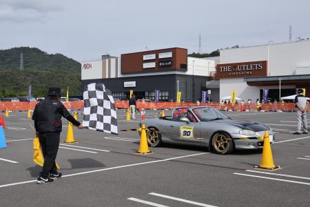 【JAF中国】オートテスト in THE OUTLETS HIROSHIMA　