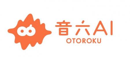 TBSテレビ・TBSグロウディア共同開発　AIナレーション