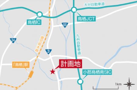 CBRE、JR九州による鳥栖市曽根崎町の物流用地取得およ CBRE、JR九州による鳥栖市曽根崎町の物流用地取得およ