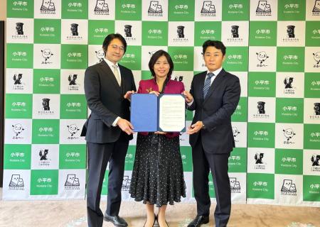 小平市とフューチャーリンクネットワークが「行政情報