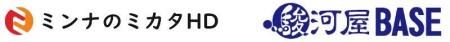 ミンナのミカタHDの「ミナコネ」を駿河屋BASEが導入