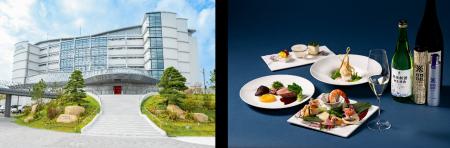 【神戸須磨シーワールドホテル】「灘五郷と旬を愉しむ