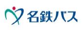 名鉄バスセンター「59年間ありがとうイベント」を11月