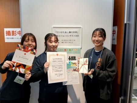 【新潟医療福祉大学】健康栄養学科が特別賞を受賞！に