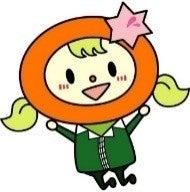 第49回市高デパート 第49回市高デパート