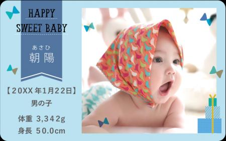 一枚でも注文できる「写真入り」ギフトカードの法人向