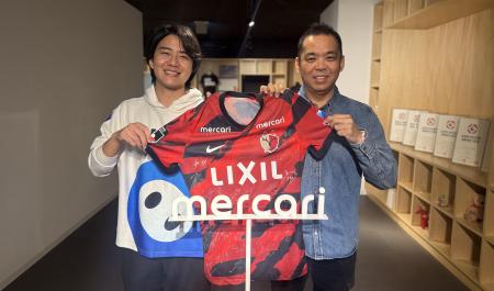 STRACT、鹿島アントラーズとクラブパートナー契約を締