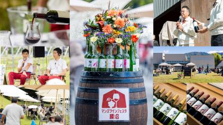 地元の皆様との交流を大切に、ワイナリーならではの体