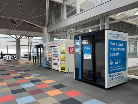 中部国際空港セントレアに「多人数用可動式ブース」テ