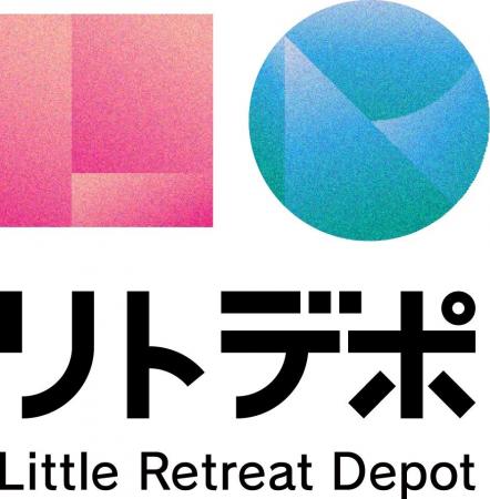 大宮駅西口に誕生する新複合アウトドア施設『リトルリ