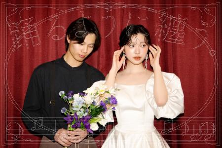 踊るように纏う、プリンセスの再誕。20代花嫁の心を掴