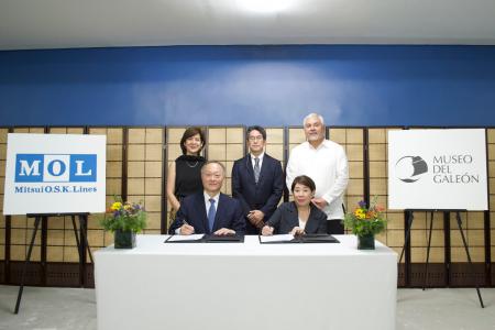 フィリピン海洋博物館Museo Del Galeon建設事業にゴー