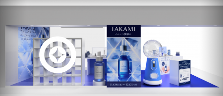 【タカミの角質美容(R)を体験】@cosme NAGOYAでポッ 【タカミの角質美容(R)を体験】@cosme NAGOYAでポッ