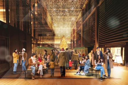 東京ミッドタウン八重洲が贈る