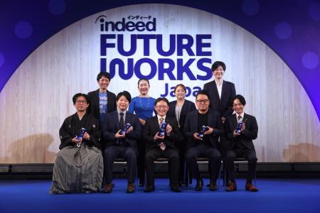 先進的な採用戦略と成果を表彰する『Indeed Hiring Aw