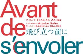 アデランスの文化芸能部門「スタジオAD」がヘアメイク