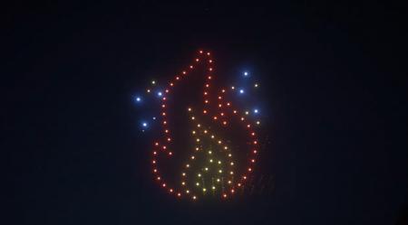 国際芸術祭あいち2025 パートナーシッププログラムに 国際芸術祭あいち2025 パートナーシッププログラムに