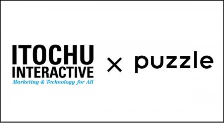 伊藤忠インタラクティブ株式会社、株式会社パズルとの