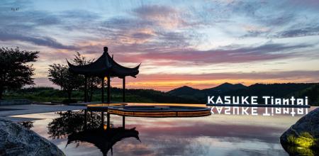 【日中民間主導の文化外交】日本の伝統工芸を「保存」