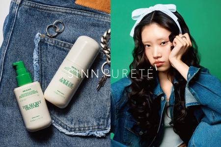 【先行発売開始】オイルの濃密な潤いとミルクの軽やか