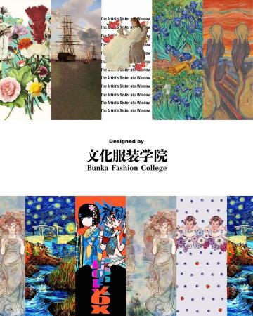 文化服装学院×HOTSOX コラボソックス 11/11（火）より