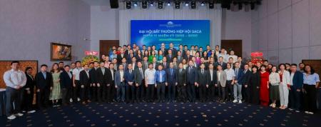 株式会社One Technology Japan CEO、ホーチミン市建設 株式会社One Technology Japan CEO、ホーチミン市建設