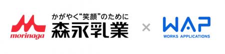 森永乳業とWAPの取組がデジタル庁公式サイトに掲載 森永乳業とWAPの取組がデジタル庁公式サイトに掲載