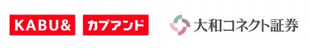 株式会社カブ＆ピース、大和コネクト証券株式会社と共