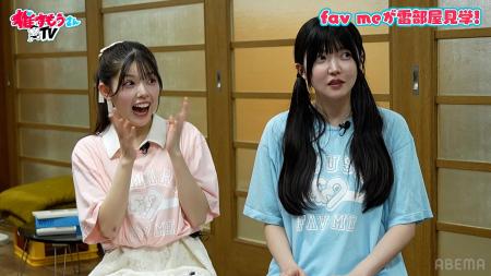 人気上昇中のASOBISYSTEM所属アイドル、獅司関に質問