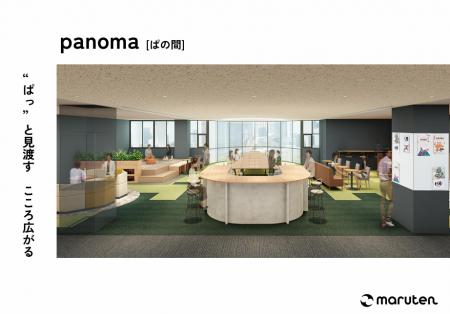 少子化時代のキャリア教育に新潮流。学生主体で挑み社