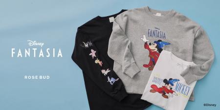 ディズニー・アニメーション映画『ファンタジア』のカ