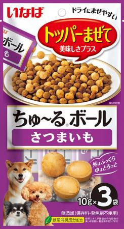 いなばペットフード　わんちゃん用「ちゅ～るボール」