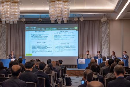 ZenGroup株式会社 代表スロヴェイが「サステナブルロ