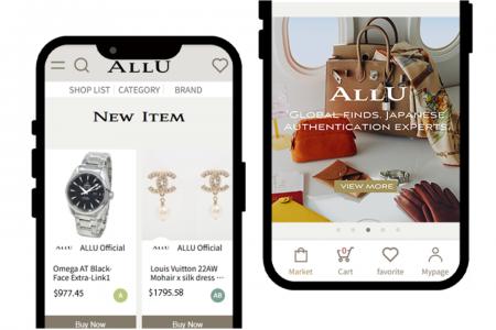 プレオウンド・ブランドショップ「ALLU」、越境ECサー