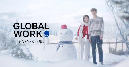 吉高由里子さん・宮沢氷⿂さんが出演する新WebCM「グ