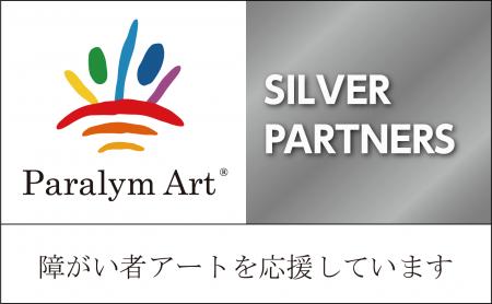 障がい者の夢をアートで叶える「パラリンアート」にシ