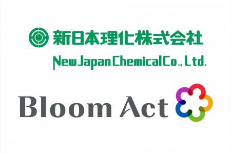 新日本理化株式会社が資料動画化サービス「SPOKES」を 新日本理化株式会社が資料動画化サービス「SPOKES」を