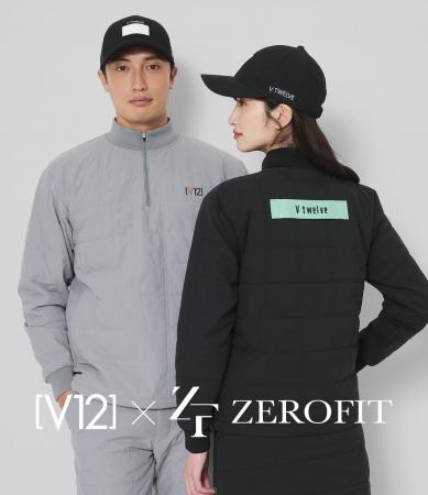 昨年、即完売した注目のコラボレーションが、再び実現