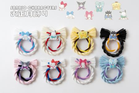 ハローキティたちが新年をお出迎え！日本の伝統utf-8