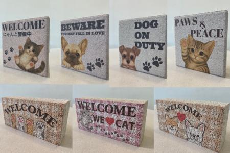 11月22日ワンワンニャンニャンの日 販売イベント開催 