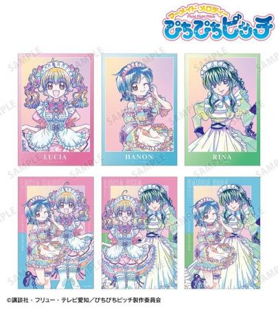 アニメ「ぴちぴちピッチ」の描き下ろし メイドver. ト