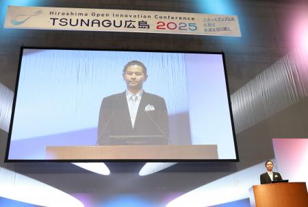 長谷川正哉教授が第32回ひろしまベンチャー助成金「HI